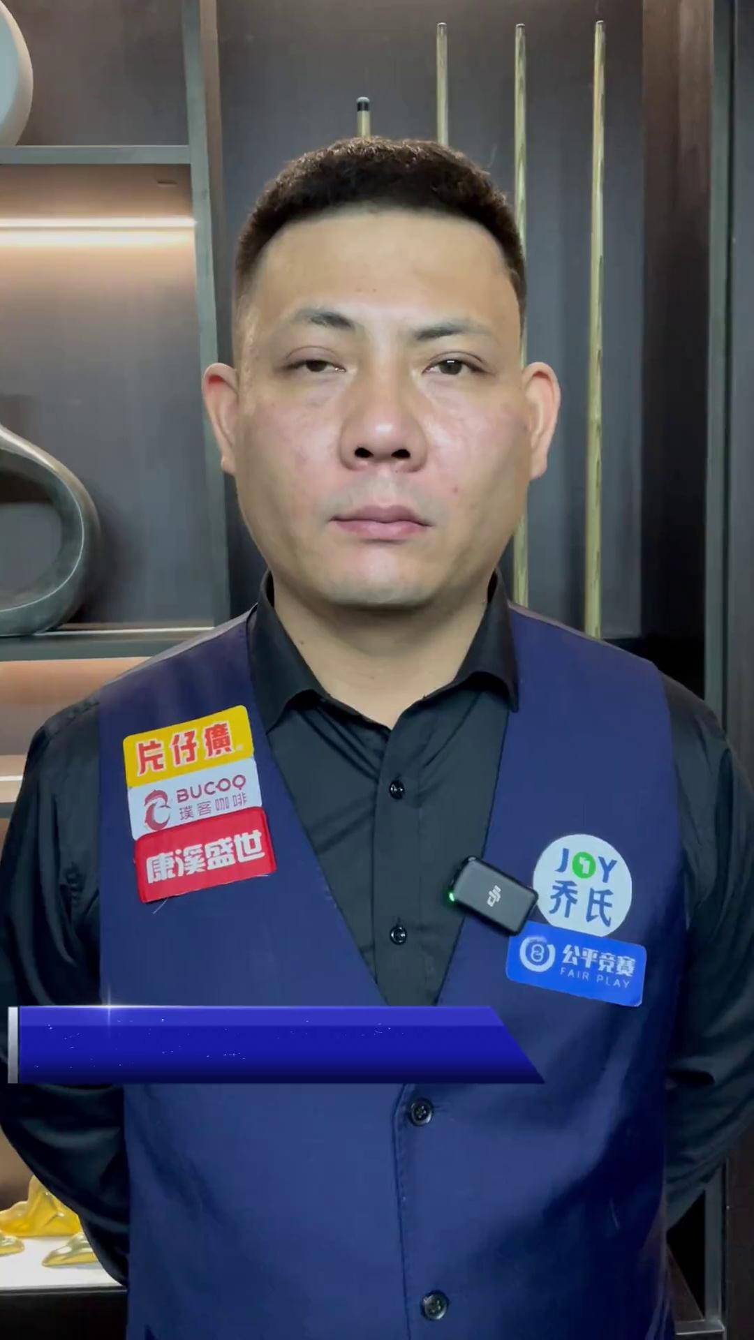 得属于自己