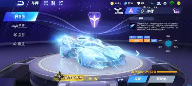 还包括合同 还包括合同